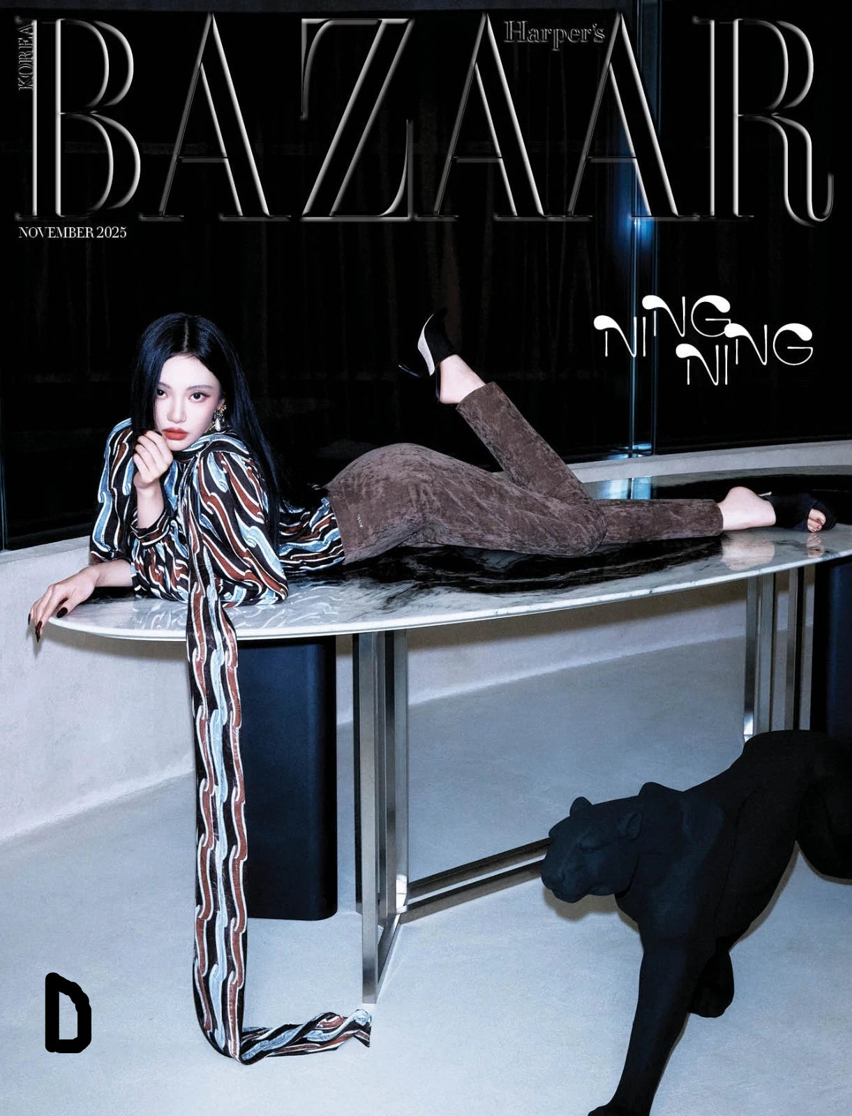 [PRE-ORDEN] AESPA NINGNING Cover BAZAAR Korea Magazine Noviembre 2025 +Poster