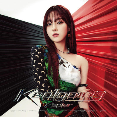 KEP1ER - Kep1going LIMITED MEMBER VER.
