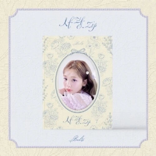 BOL4 - LOVE.zip (Mini Album)