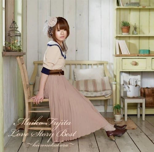 MAIKO FUJITA - Love story best - Hiiro No Kakera CD+DVD