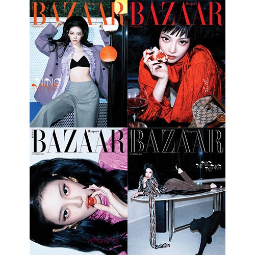 [PRE-ORDEN] AESPA NINGNING Cover BAZAAR Korea Magazine Noviembre 2025 +Poster
