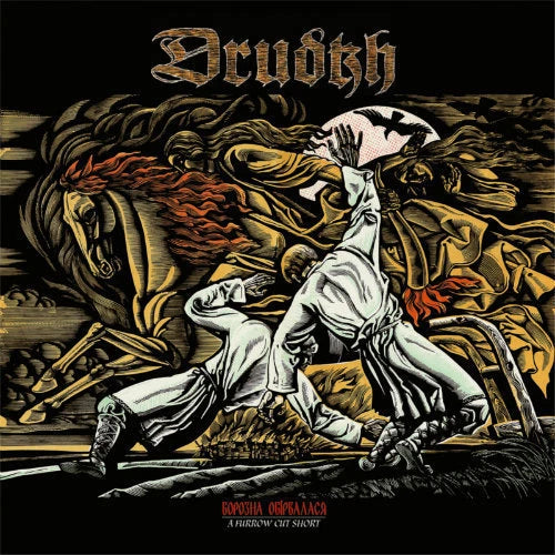DRUDKH - A Furrow Cut Short CD