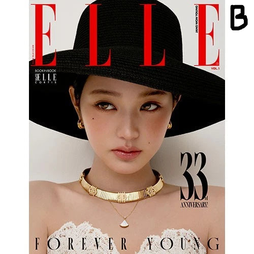 [PRE-ORDEN] IVE Jang Wonyoung Cover ELLE Korea Noviembre 2025