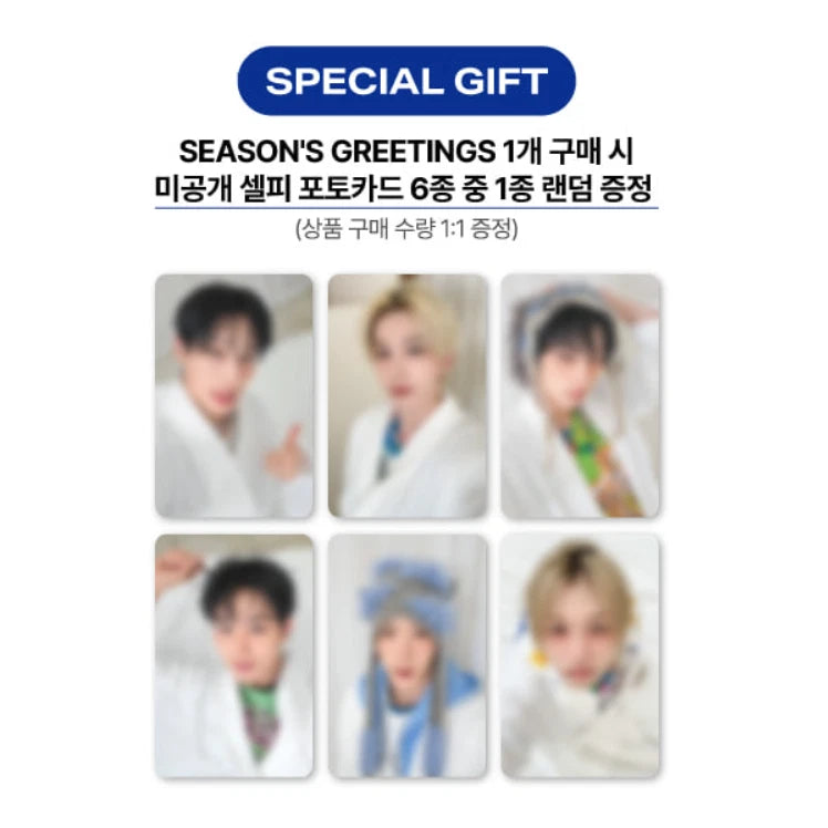 [PRE-ORDEN] P1HARMONY - SUPER HERO'S OFF THE RECORDS 2026 Season’s Greetings