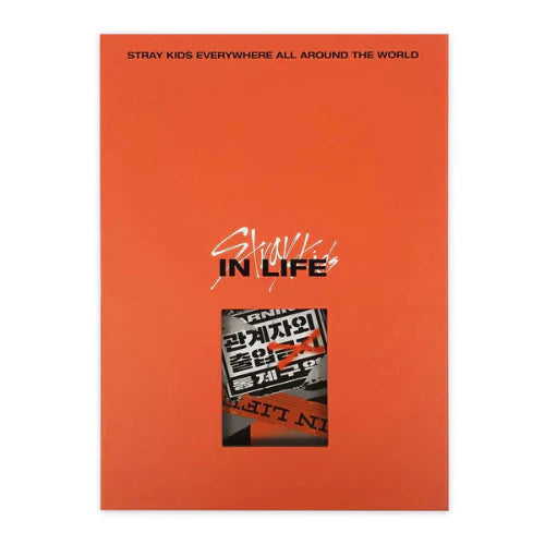 STRAY KIDS - In生 (In Life) (1st album repackage)