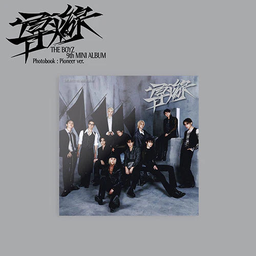 THE BOYZ - TRIGGER / 導火線 (도화선) (9th Mini Album) PHOTOBOOK PIONEER Version