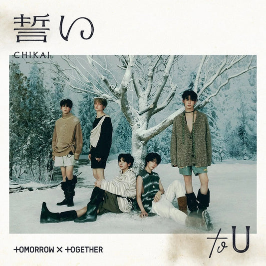 TXT - Chikai (4th JP single album) Standard Target exclusive